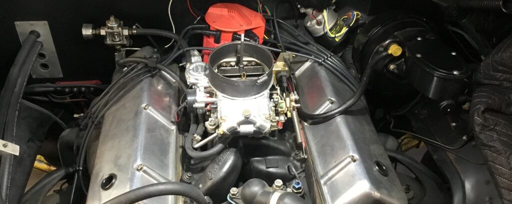 1971 engine bay